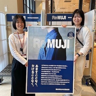 【バロー中小田井】GOOD POINT WEEKで5倍の回収ポイントがもらえます。