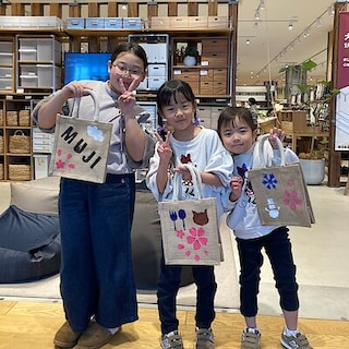 【バロー中小田井】第18回ワークショップレポート『ステンレスでオリジナルバッグをつくろう！』