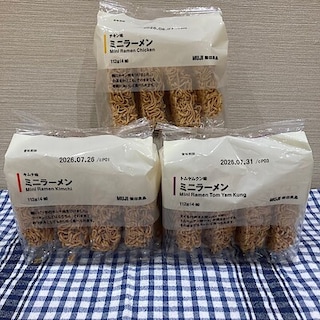 【バロー中小田井】ミニラーメン３種のご紹介