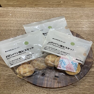 【バロー中小田井】ぽち菓子の新商品メロンパン風ビスケットをご紹介！