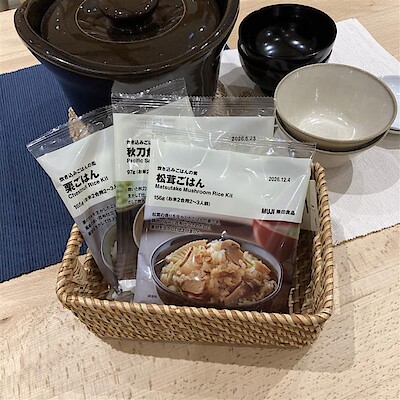 【バロー中小田井】秋の味覚　炊き込みごはんの素シリーズ