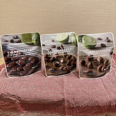 【バロー中小田井】ライム発酵のカカオを生かした商品3種のご紹介