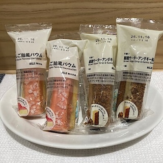 【バロー中小田井】今週の試食のお知らせ