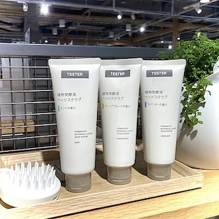 【コープさっぽろきたひろしま】新商品｜『植物発酵液 ヘッドスクラブ』のご紹介