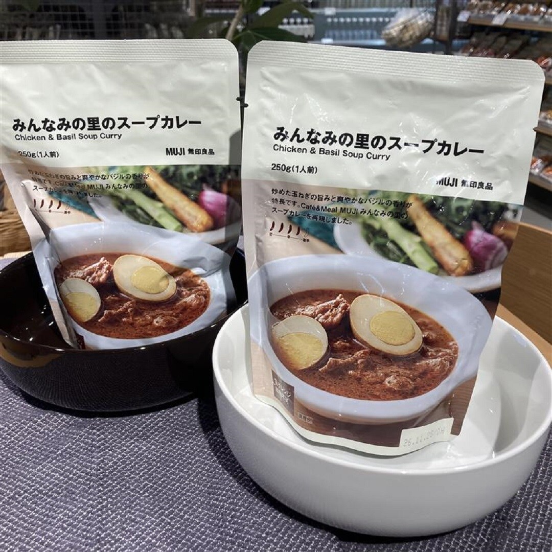 スープカレー試食