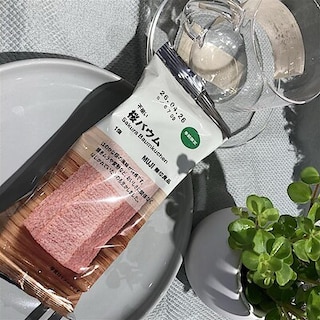 【コープさっぽろきたひろしま】　2月28日（土）・3月1日（日）「不揃い　桜バウム」の試食会開催のお知らせ