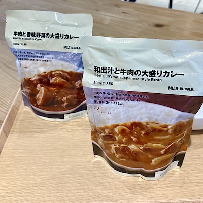 【コープさっぽろきたひろしま】　１０月１８日（土）・１９日（日）秋の新商品紹介「大盛りカレー」試食会開催のお知らせ