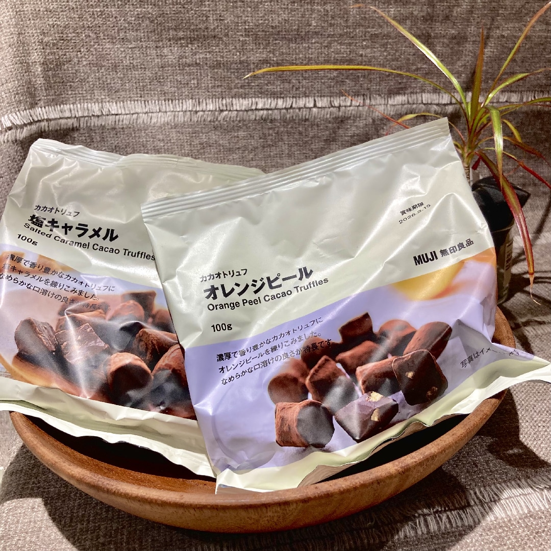 カカオトリュフ