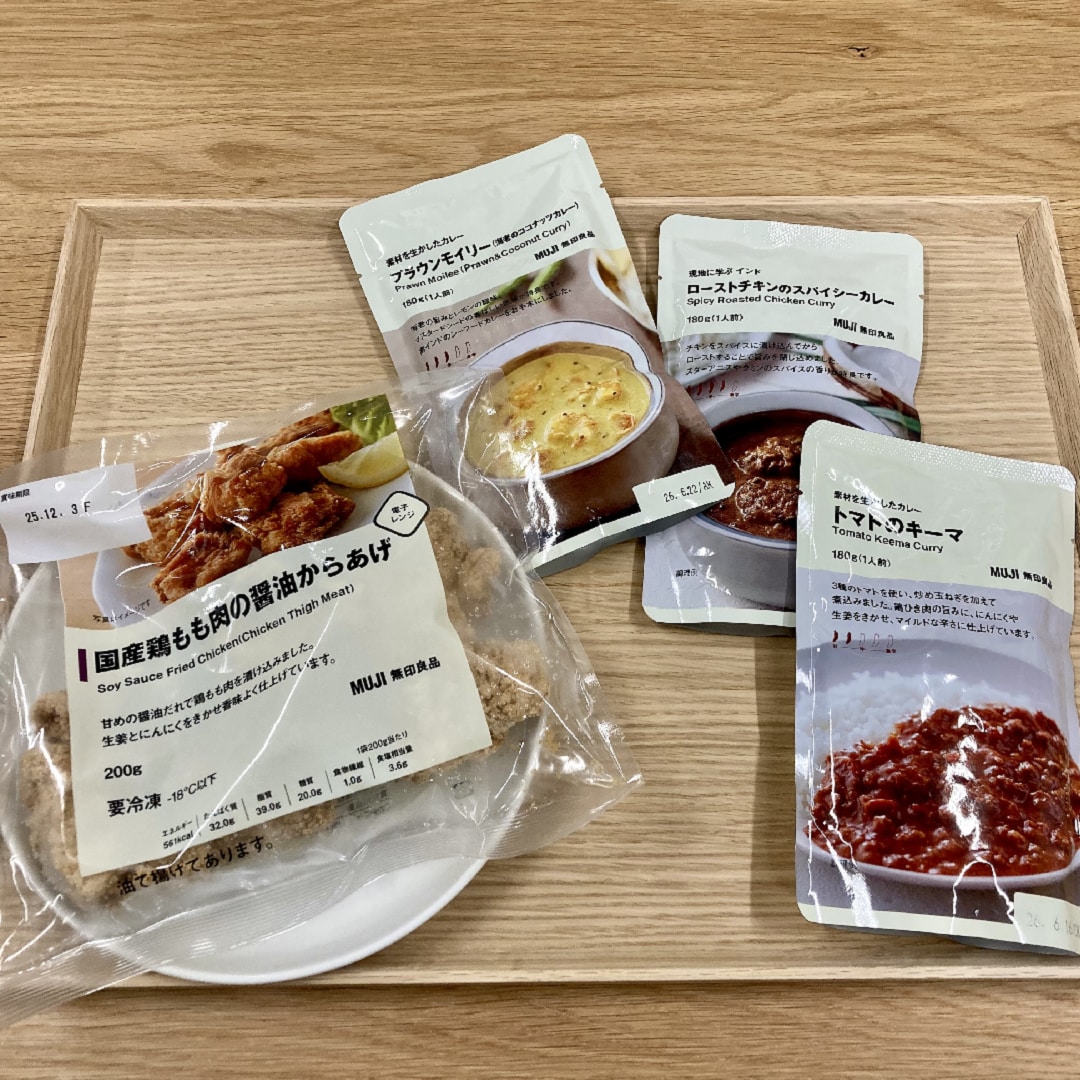 からあげ