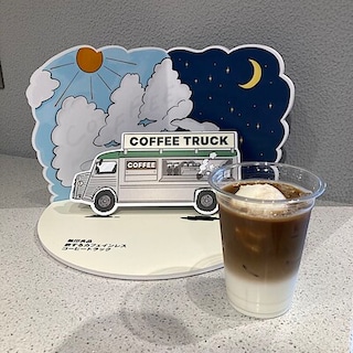 【コープさっぽろきたひろしま】コーヒー＆アイスより期間限定カフェインレスメニューのお知らせ