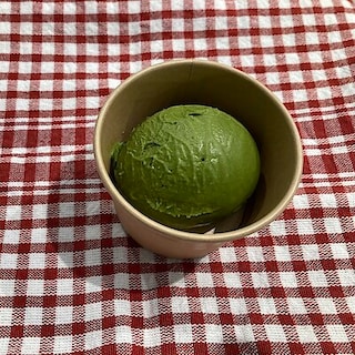 【コープさっぽろきたひろしま】コーヒー＆アイスより新商品「宇治抹茶」のご紹介
