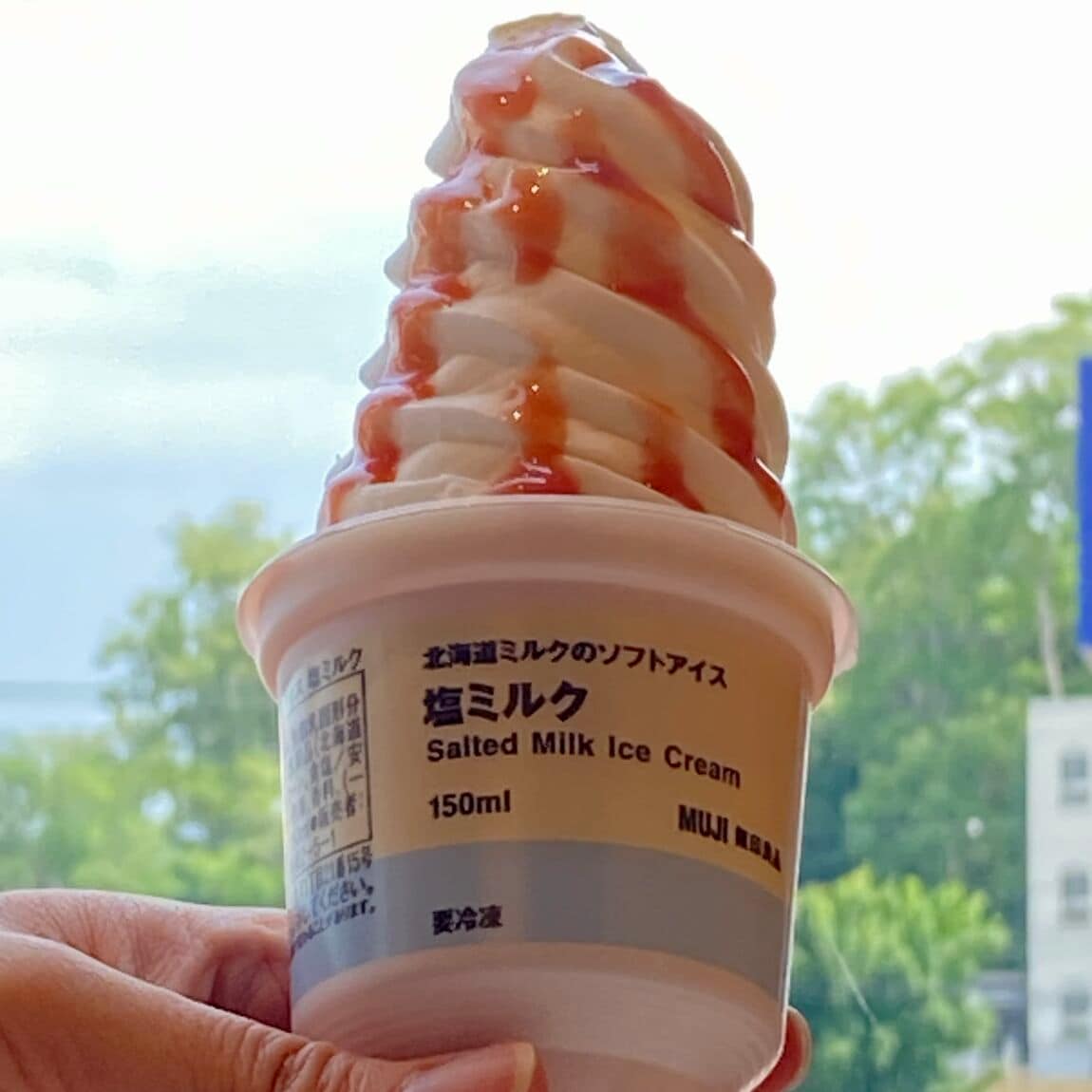 オリジナルなアイス
