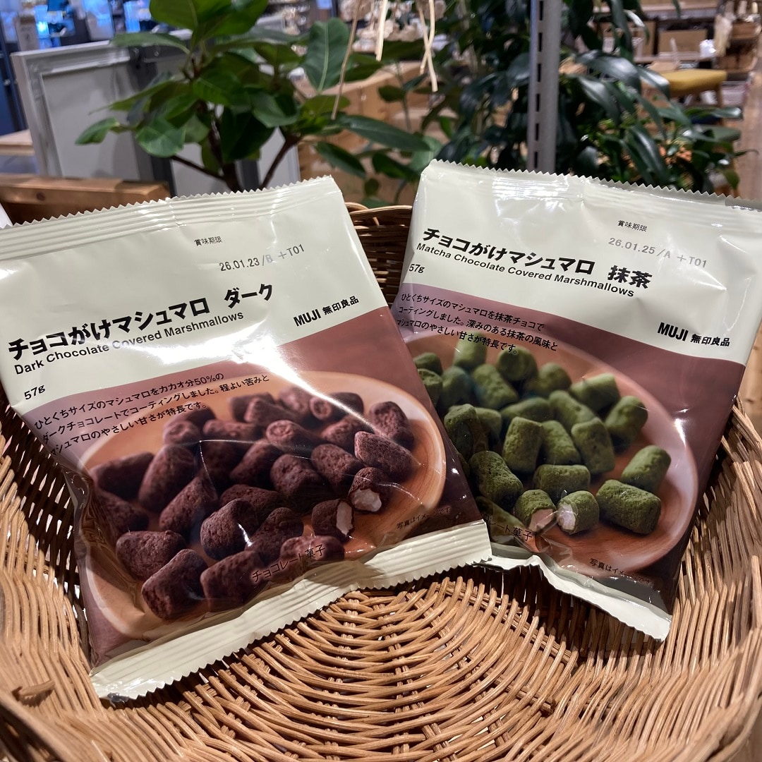チョコがけマシュマロ２種