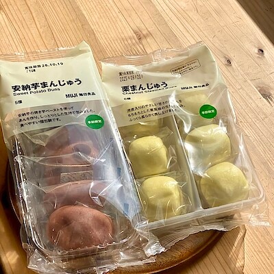 【コープさっぽろきたひろしま】　8月16日（土）・17日（日）あなたは栗派？芋派？「栗まんじゅう」・「安納芋まんじゅう」試食会開催のお知らせ