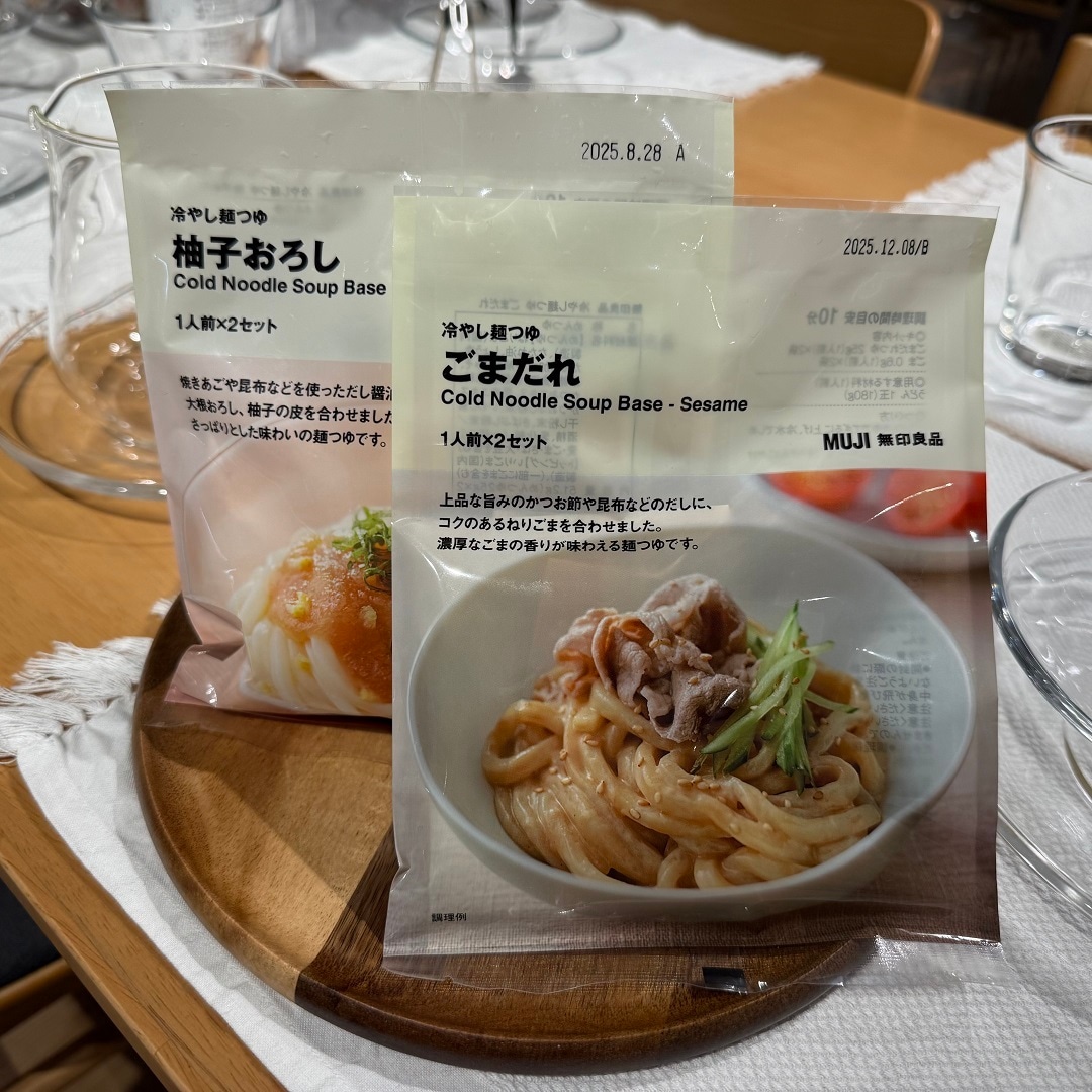 冷やし麵つゆ２種の画像