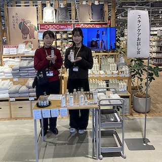 【コープさっぽろきたひろしま】クレンジング・洗顔料お試し会のお知らせ