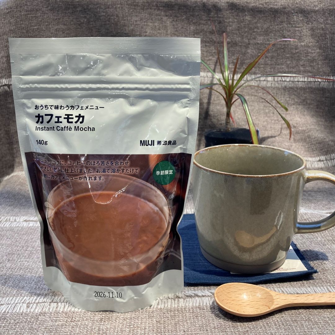 カフェモカ画像