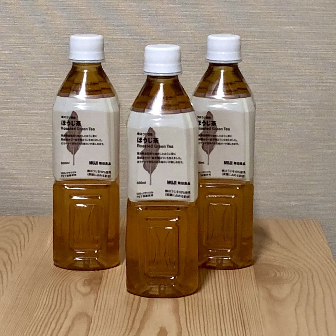 ほうじ茶