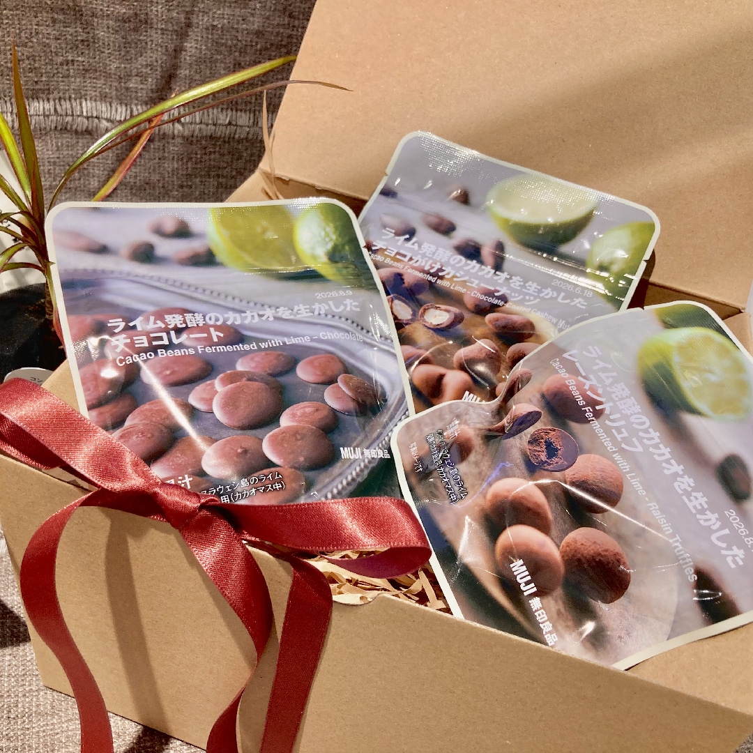 ライム発酵のカカオを生かしたチョコレートシリーズ