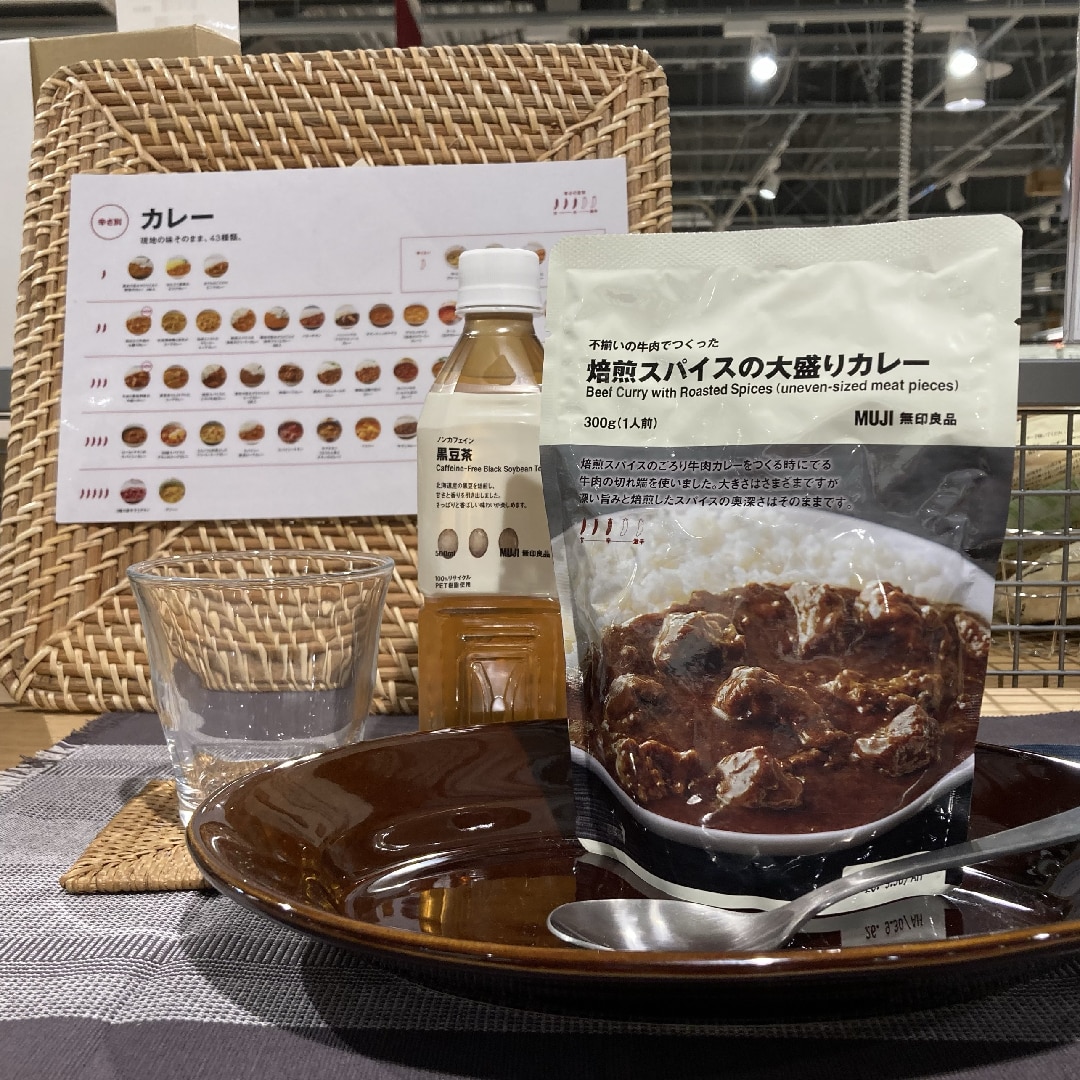 焙煎スパイスの大盛りカレー