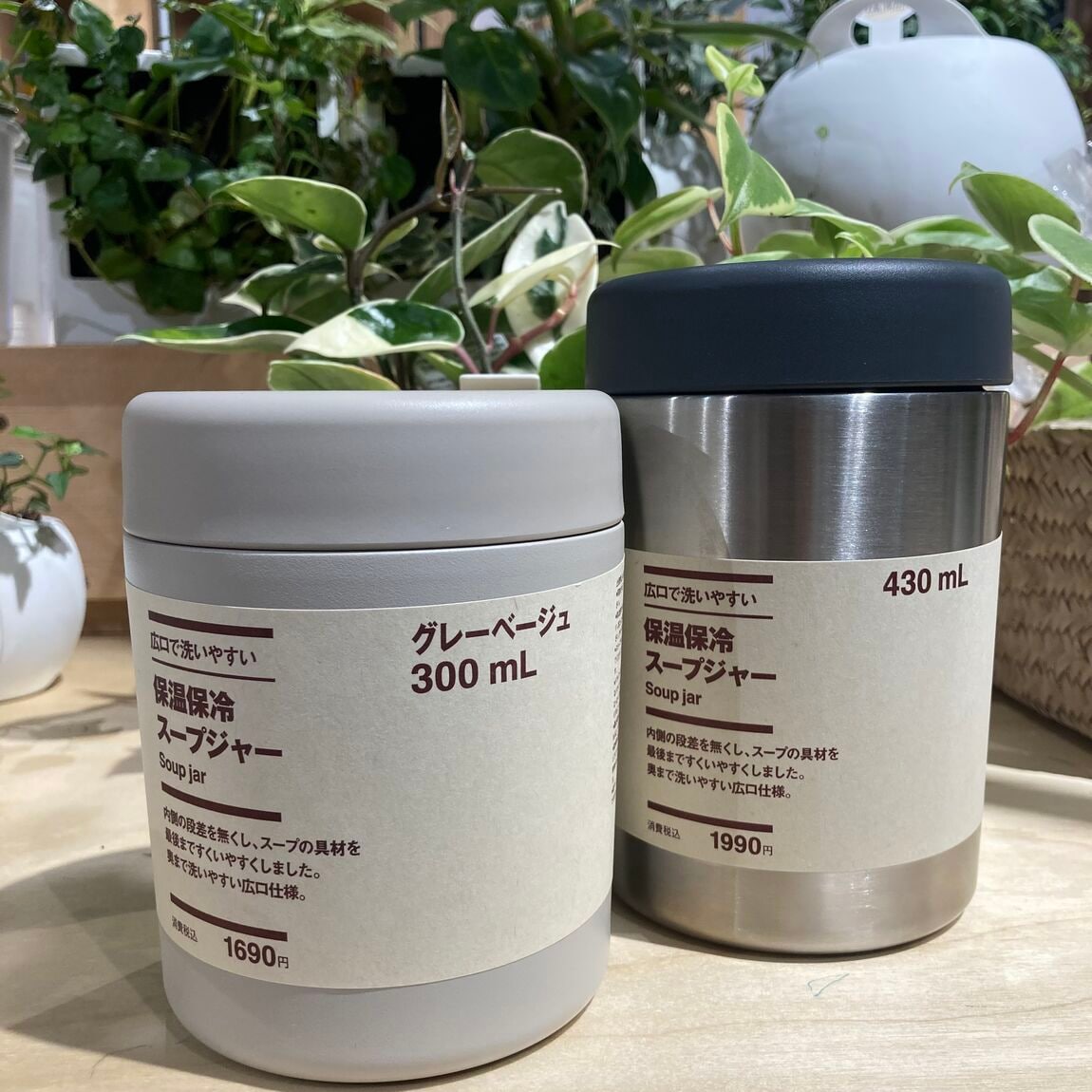 046832 250109 01.00.jp