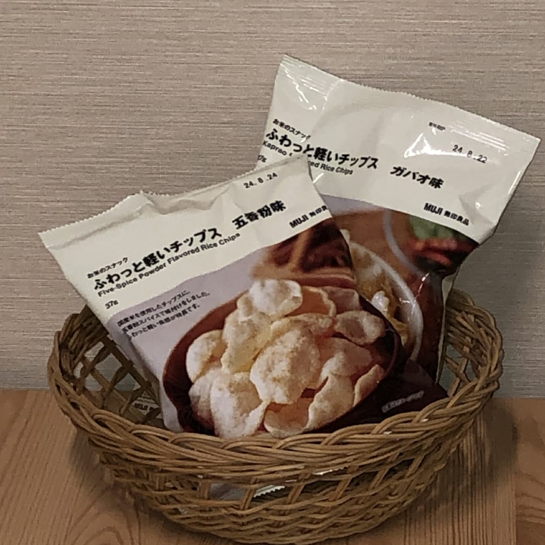 ふわっと軽いチップス