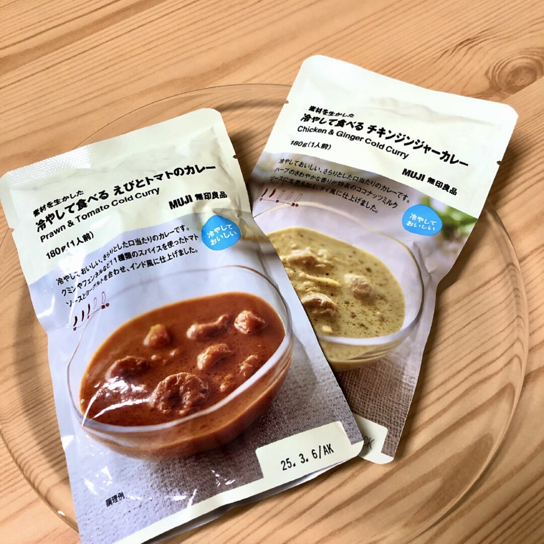 冷やして食べるカレー