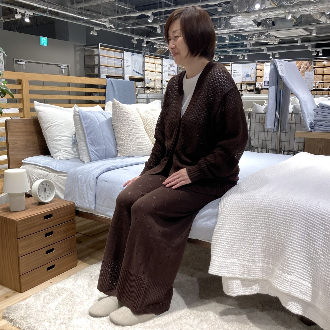 メイン