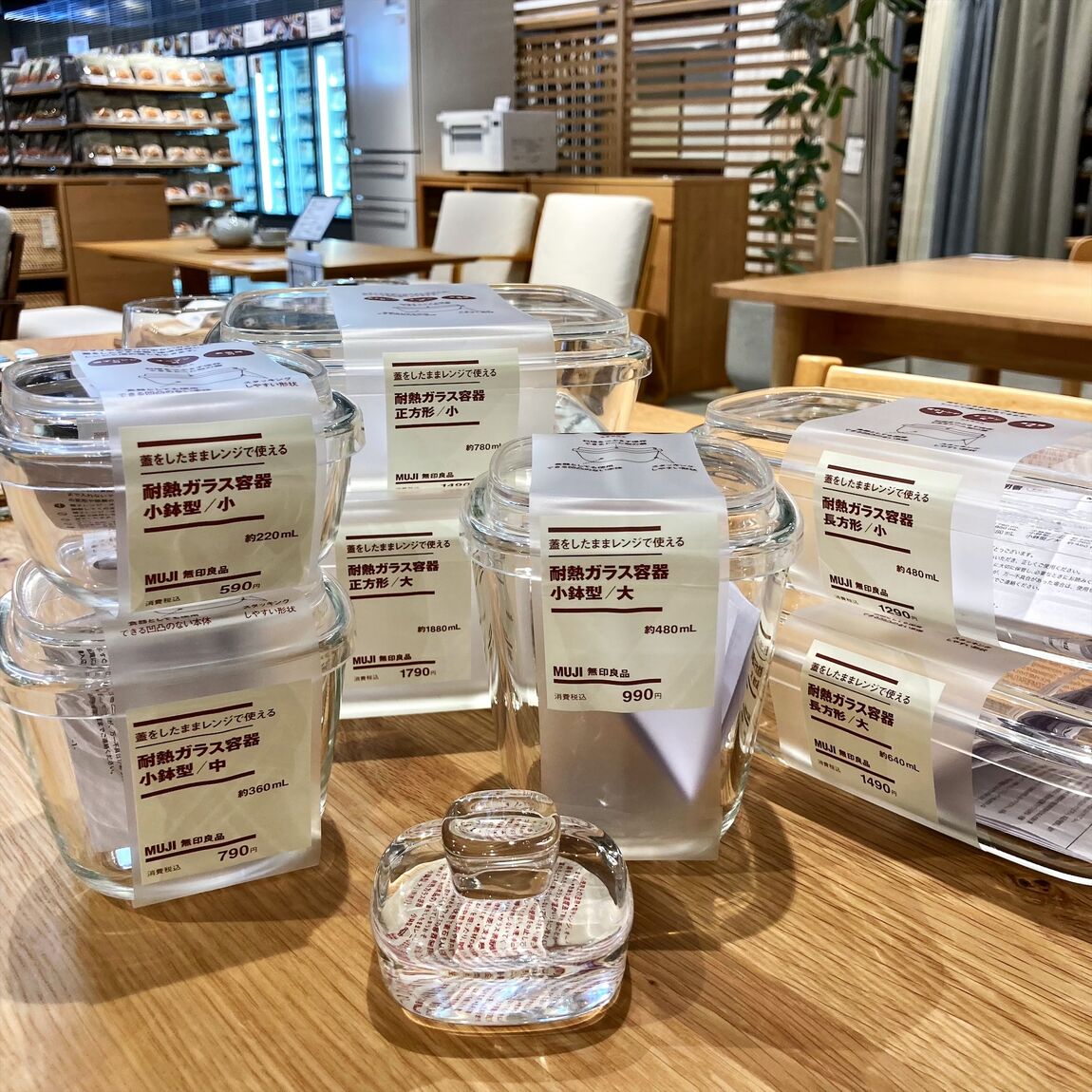 046832 260320 01.00.jp