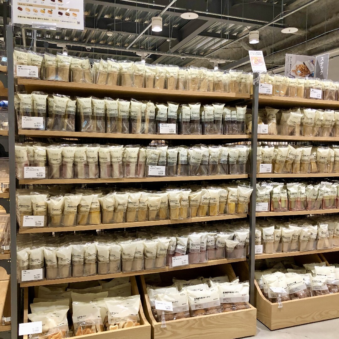 バウム