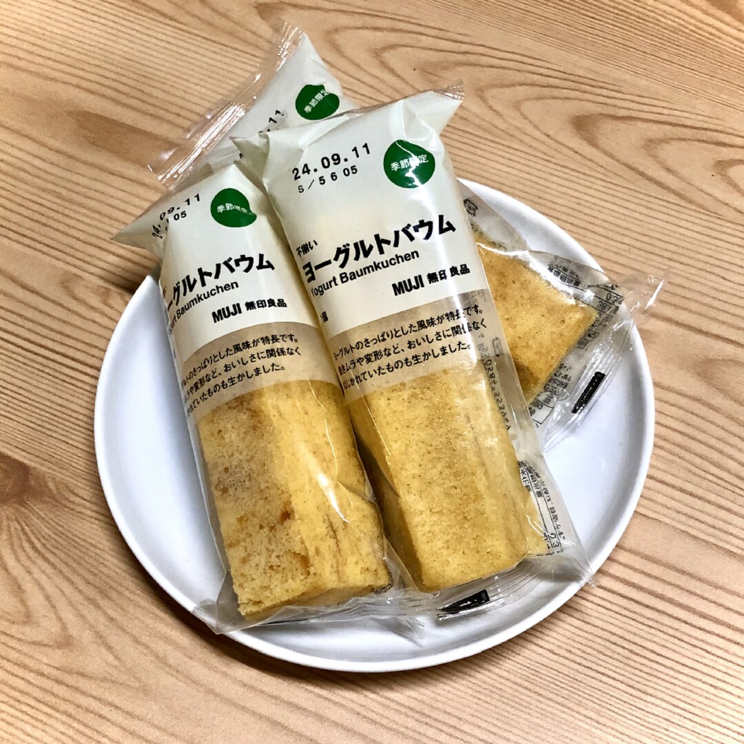 ヨーグルトバウム