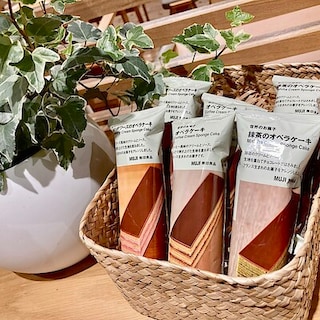 【コープさっぽろきたひろしま】　２月１１日（水・祝）・１４日（土)「オペラケーキ」シリーズ試食会開催のお知らせ