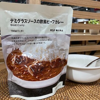 【コープさっぽろきたひろしま】　2月21日（土）・22日（日）・23日（月・祝）「デミグラスソースの欧風ビーフカレー」試食会開催のお知らせ