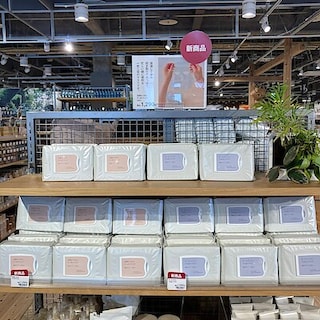 【コープさっぽろきたひろしま】無印良品週間におすすめのスキンケア商品のご紹介