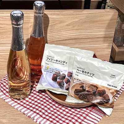 【コープさっぽろきたひろしま】　１１月１５日（土）・１６日（日）冬の新商品紹介「カカオトリュフ」試食会開催のお知らせ