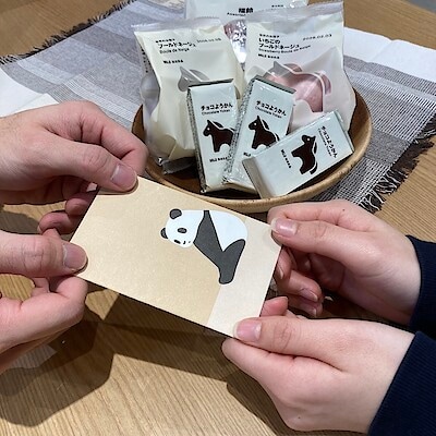 【コープさっぽろきたひろしま】新年を気持ちよく迎えために。