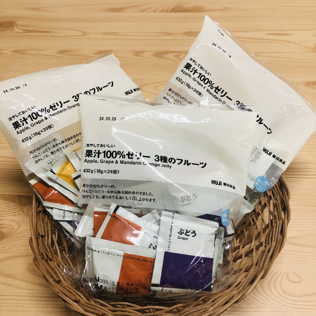 ゼリー