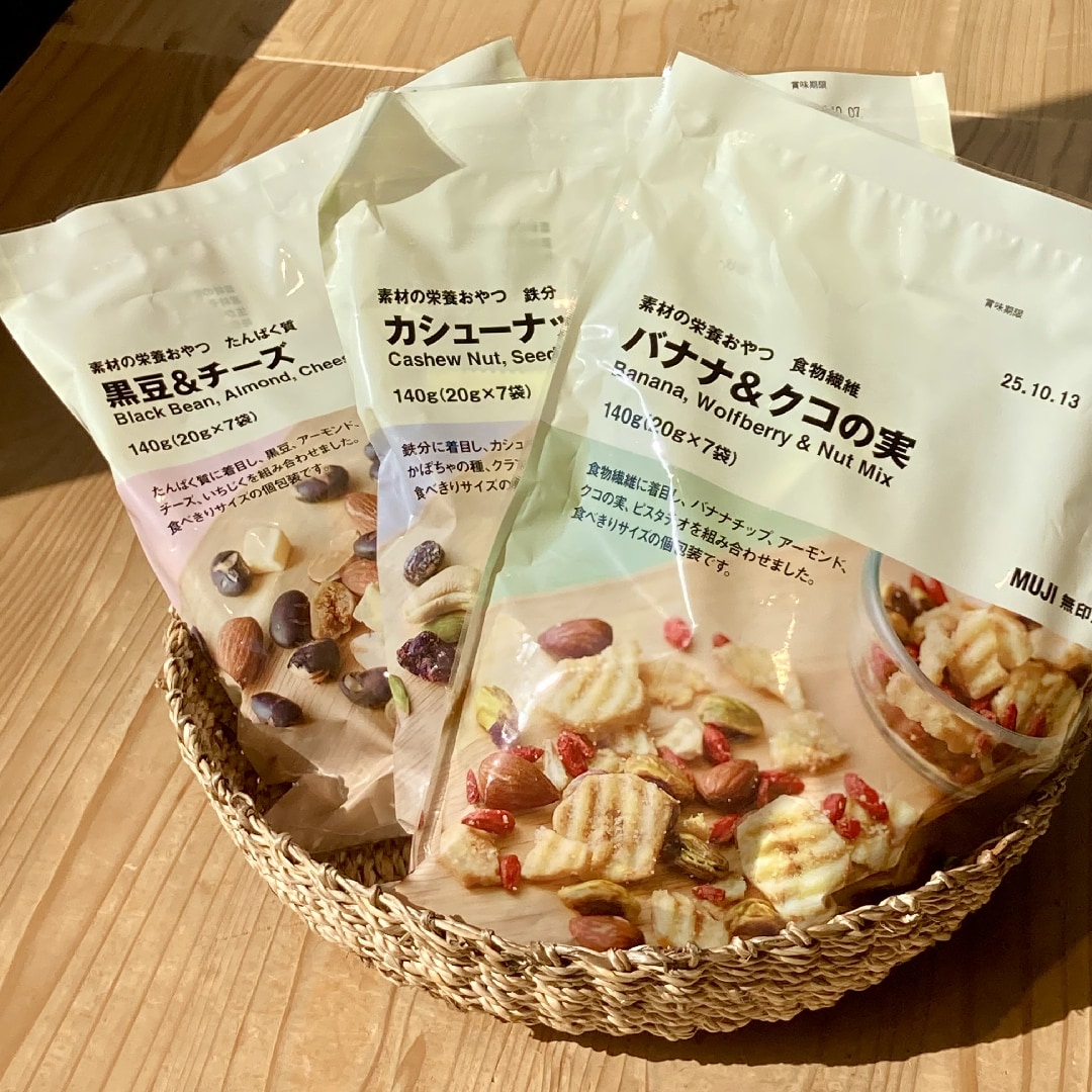 素材の栄養おやつ