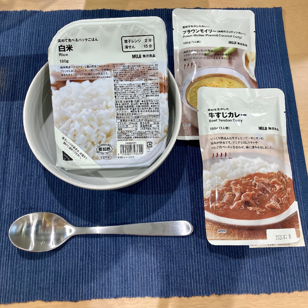 週末カレー