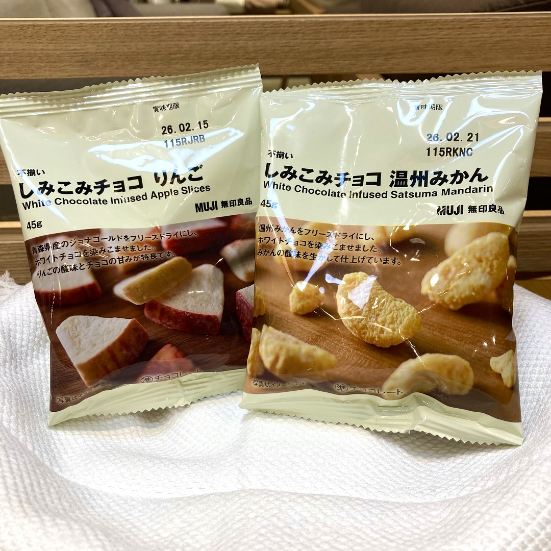 しみこみチョコ