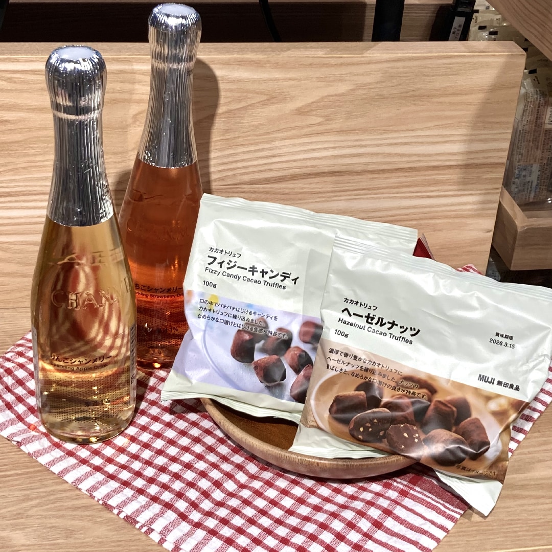 カカオトリュフ２種とシャンメリー２種