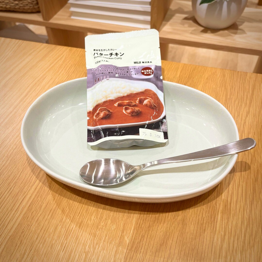 【ビビット南船橋】バターチキンカレーがリニューアルして登場しました。