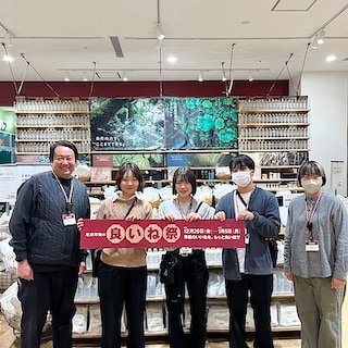 【ららぽーとTOKYO-BAY North Gate】年末年始の「良いね祭」告知