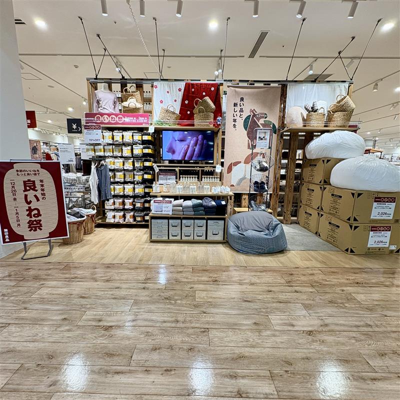 【ららぽーとTOKYO-BAY North Gate】良いね祭開催中