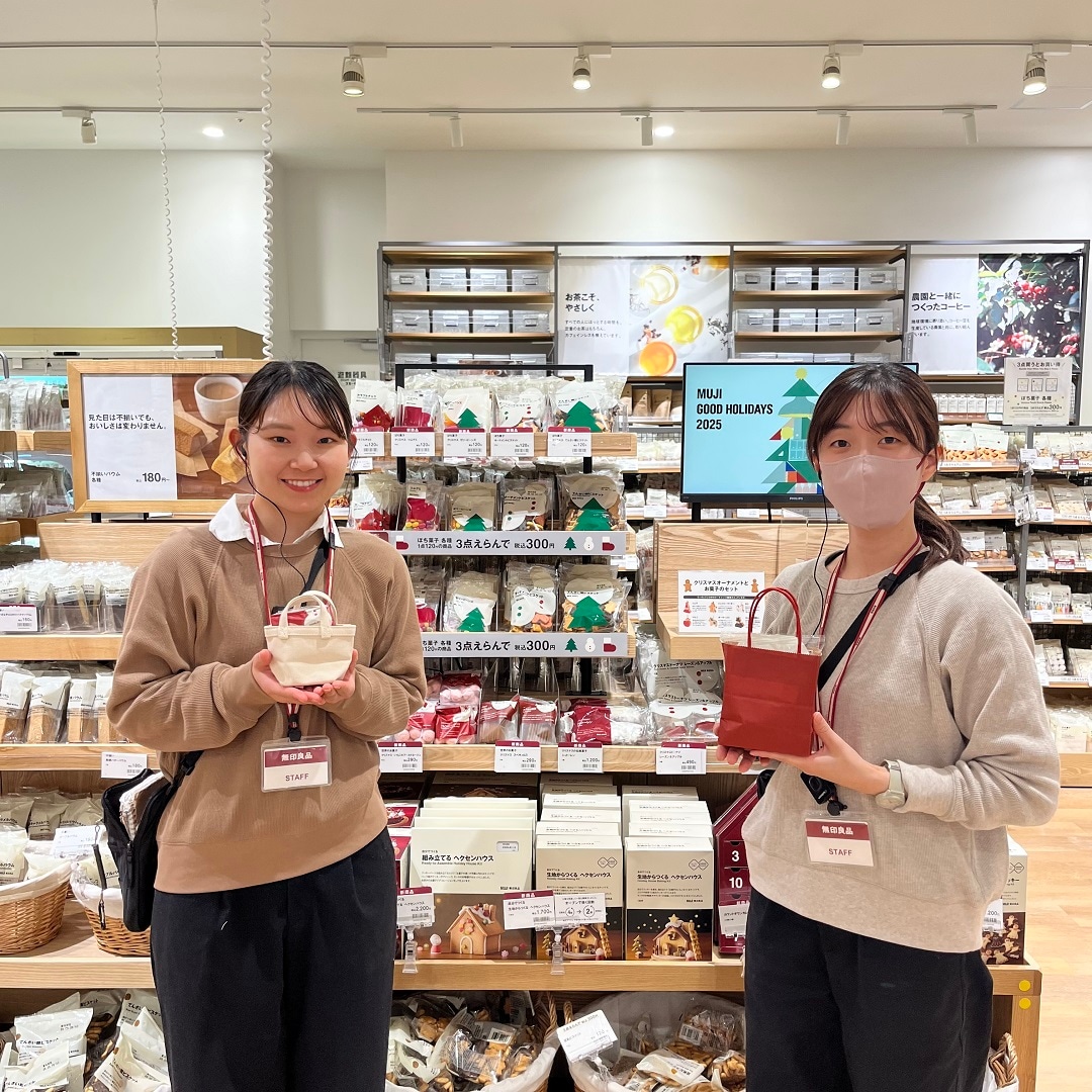 【ららぽーとTOKYO-BAY】クリスマスデザインのお菓子が登場