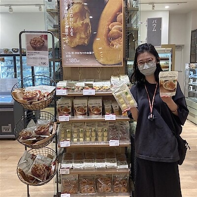 【ビビット南船橋】秋の味覚が新登場