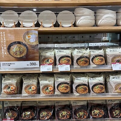 【ららぽーとTOKYO-BAY North Gate】 生麺を熟成乾燥させたラーメンが新登場。