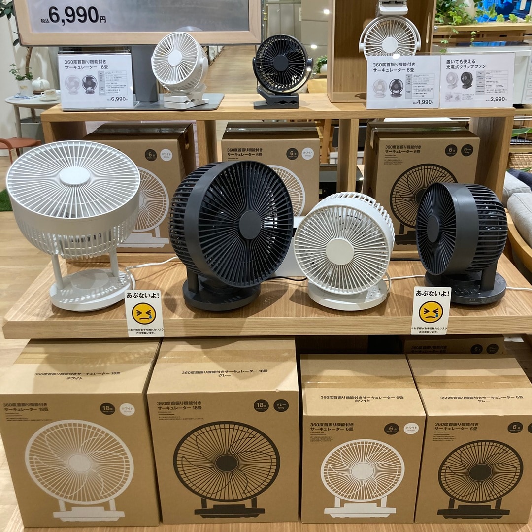 046833-20260608-00-00.jp
