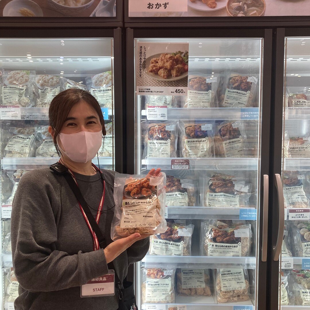 046833-20251029-00-00.jp