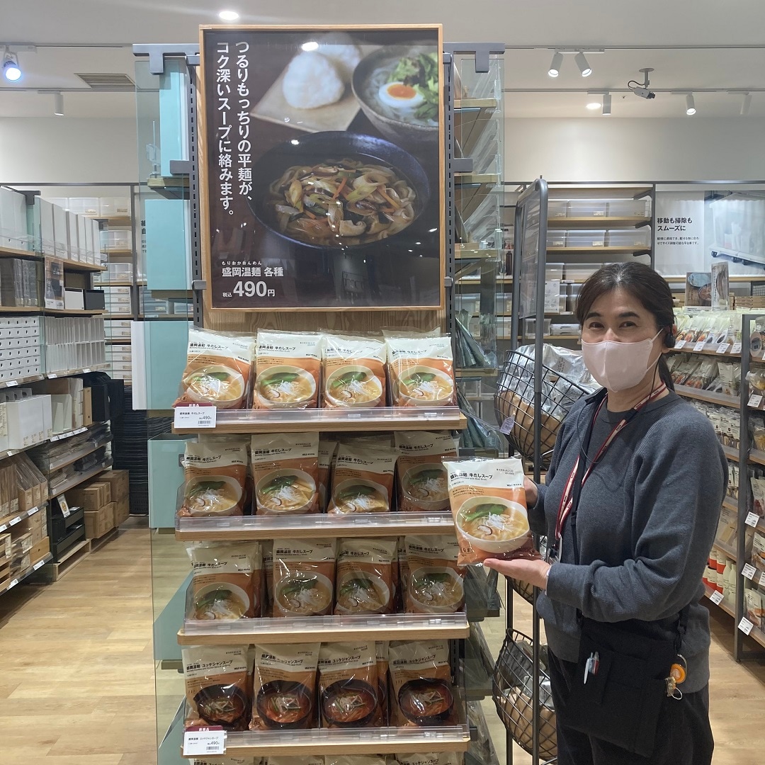 046833-20251028-00-00.jp